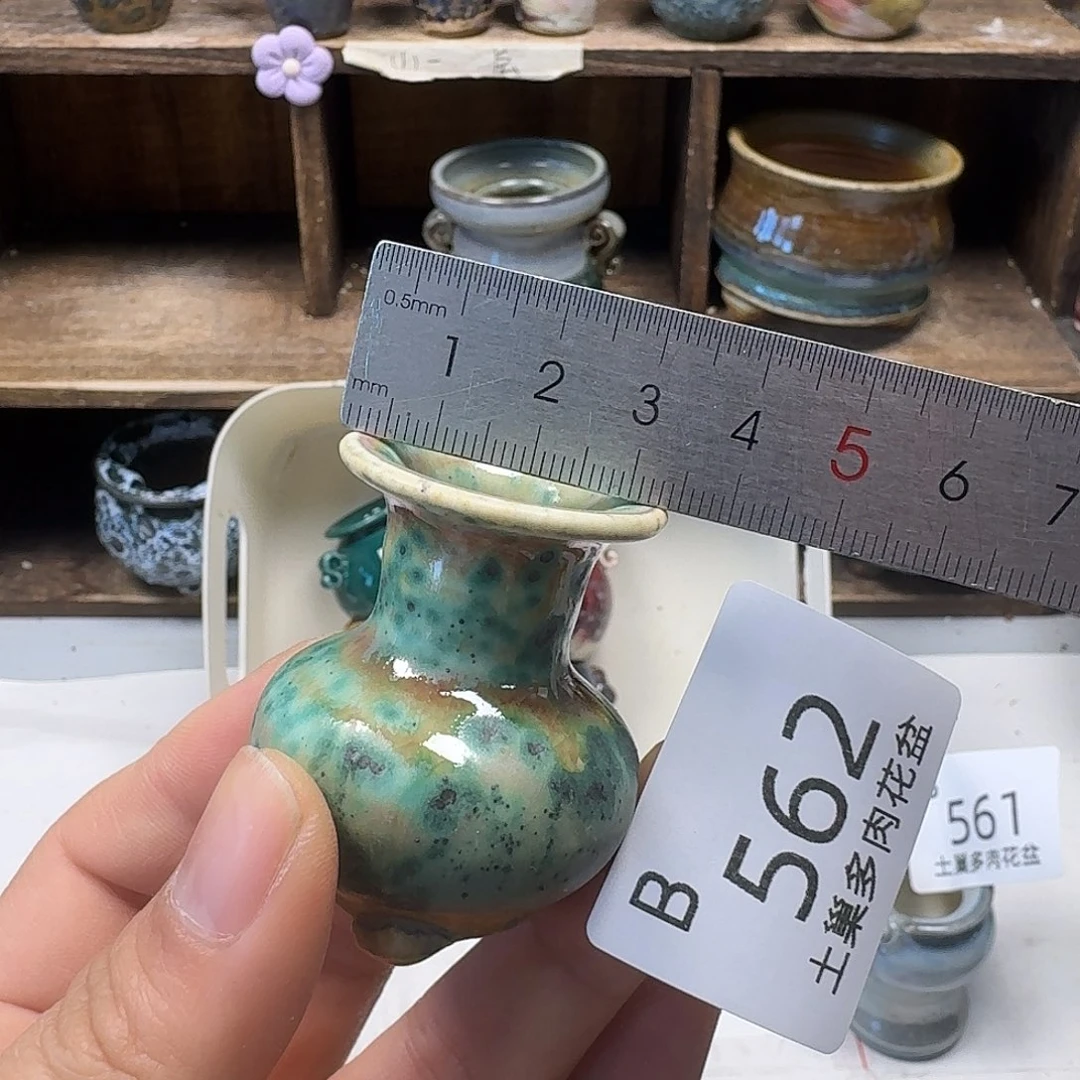 罐陶瓷艺术品设计与制作