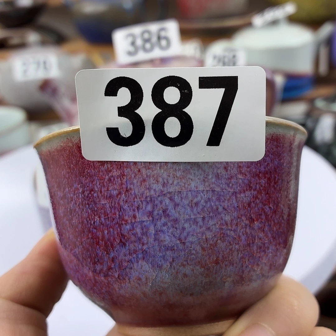 宁家钧窑精美钧瓷茶器