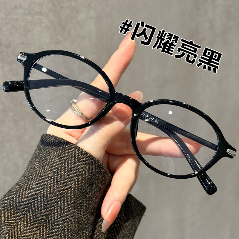 超轻TR高颜值中老年人老花眼镜复古黑框显白显脸小防蓝光老花眼镜