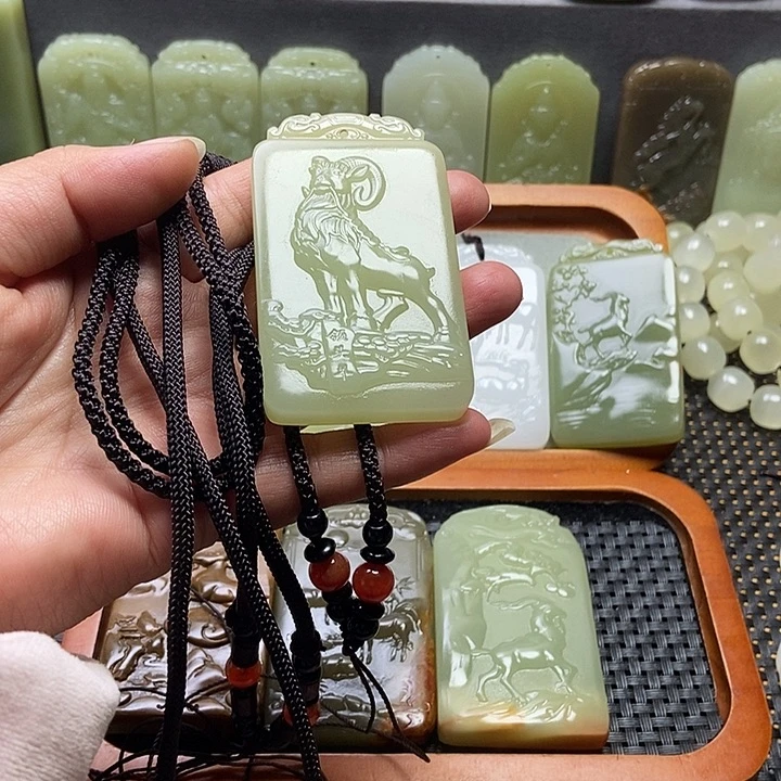 生肖羊牌一物一拍