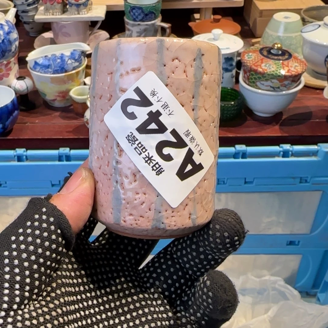 远***程瓷瓷器美术工艺品