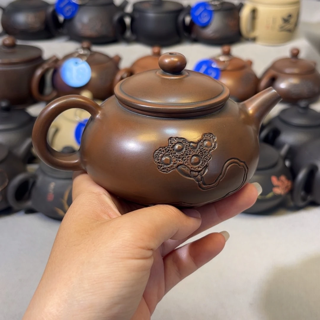 【闪购商品】红泥 微瑕 容量 190c c