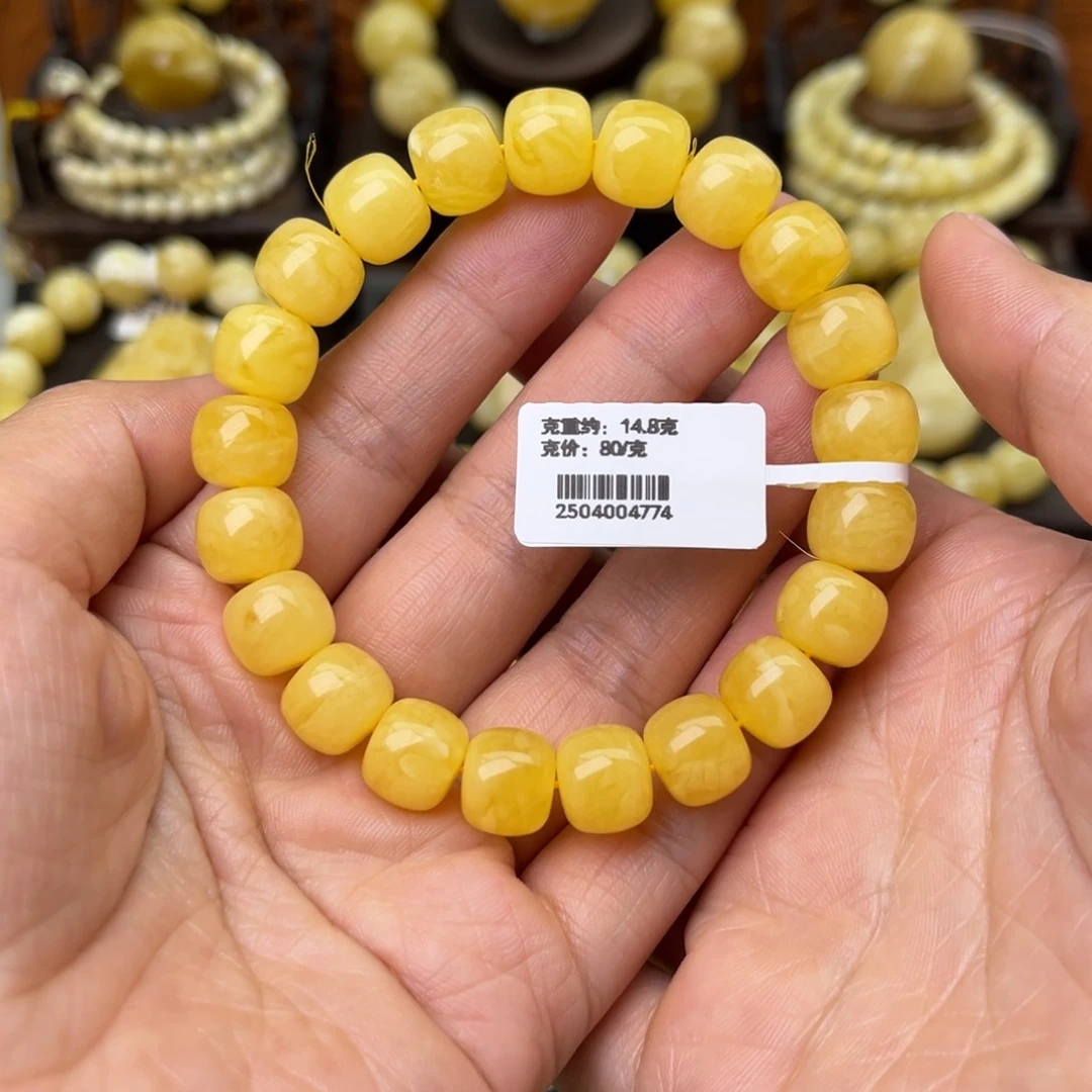 手串蜜蜡未镶嵌10+老型手串