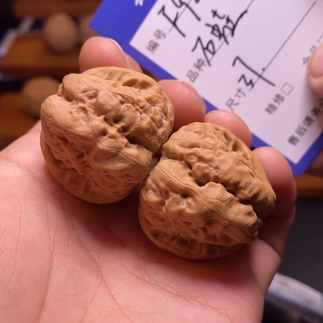 文玩核桃吊坠文玩