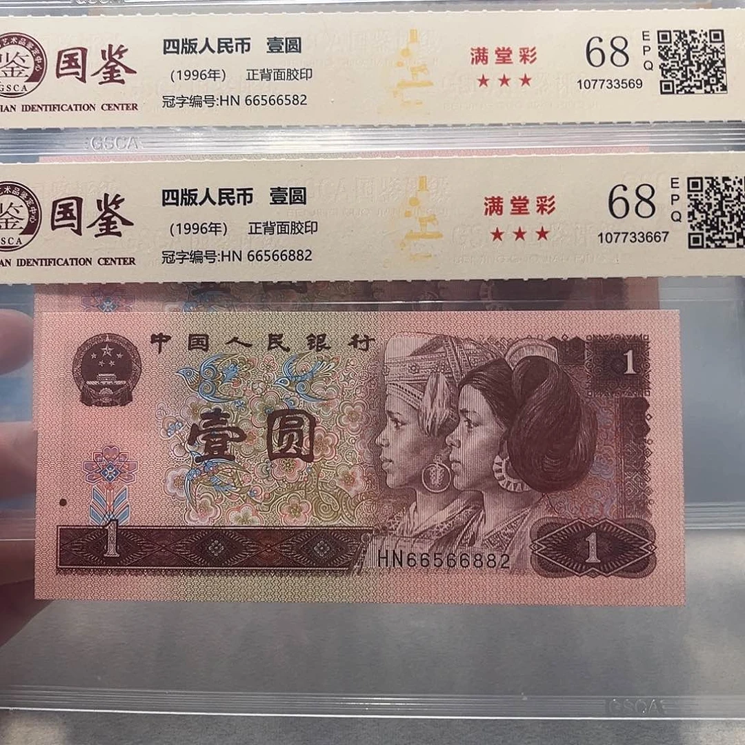 66566582：6882。。。。。如意王