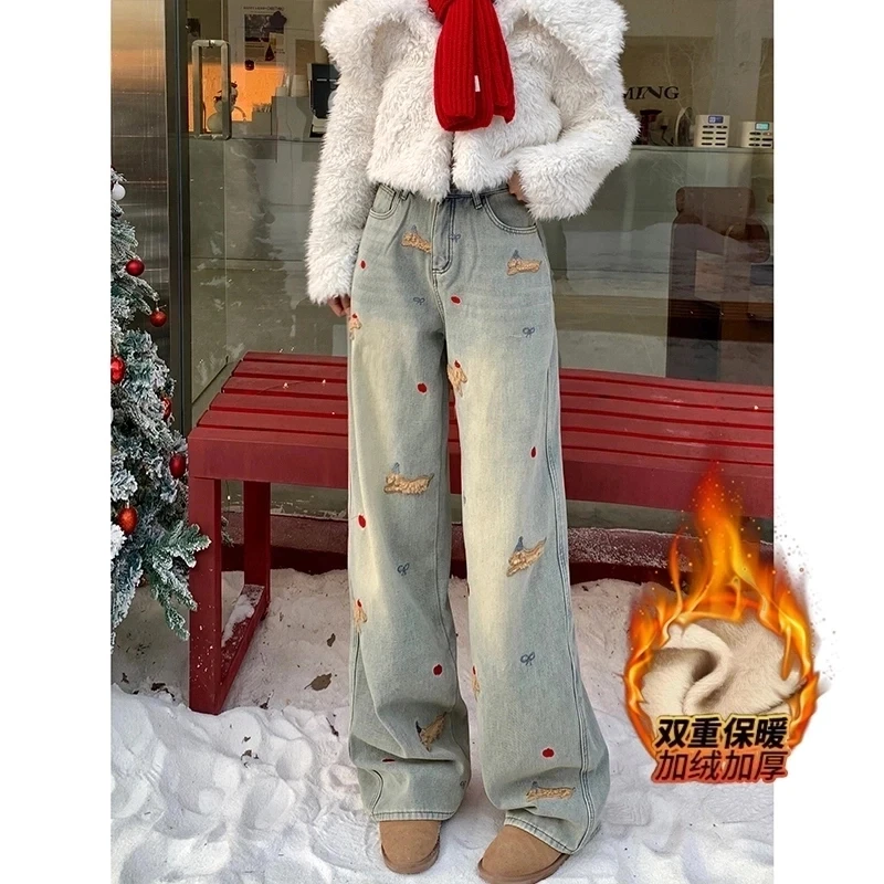 【Rich】卡通腊肠狗立体刺绣阔腿牛仔裤女冬季高腰显瘦蛮腰纪