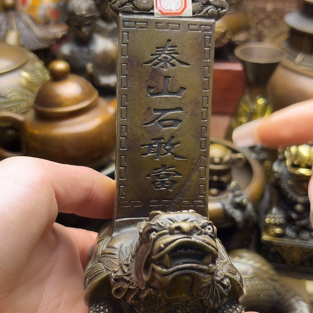 精美铜器点击下单