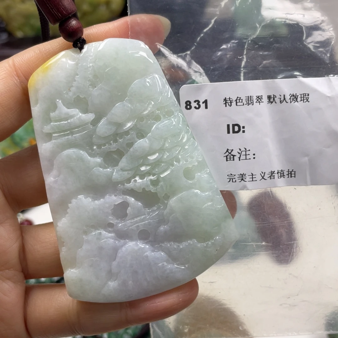 翡翠未镶嵌颈饰牌子