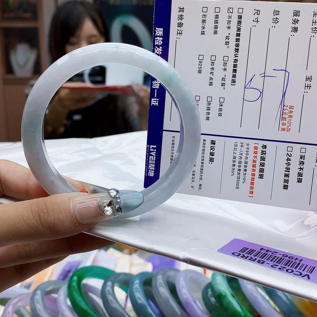 翡翠手镯未镶嵌e