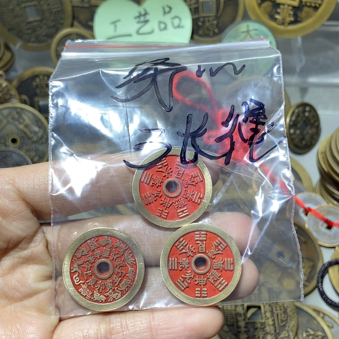 务***人铜一物一拍工艺品