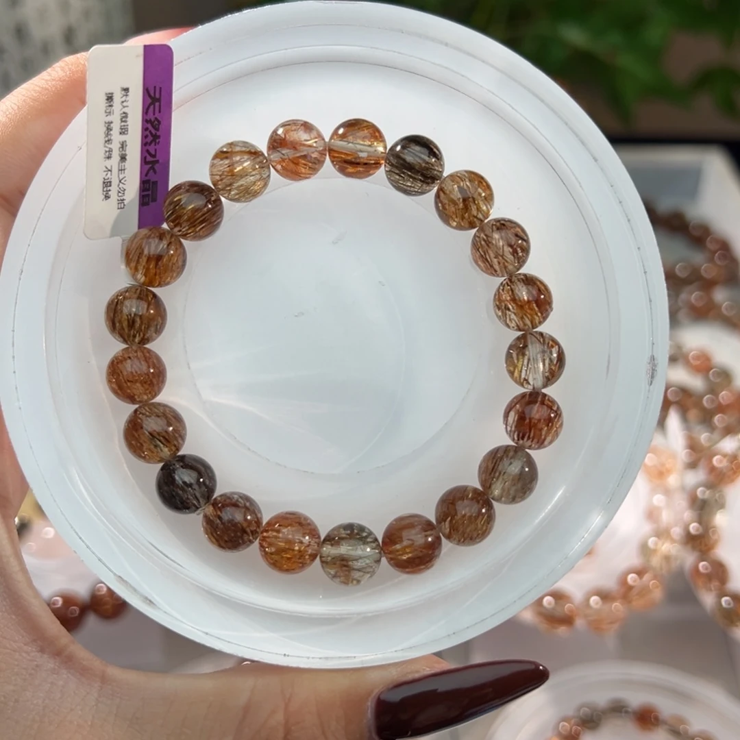 未镶嵌水晶手链黑金超七9