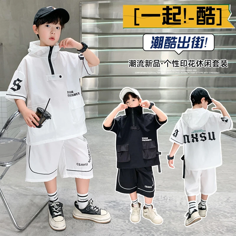 男童中大童2025新款短袖运动套装男孩夏款中大童夏季酷帅儿童潮酷