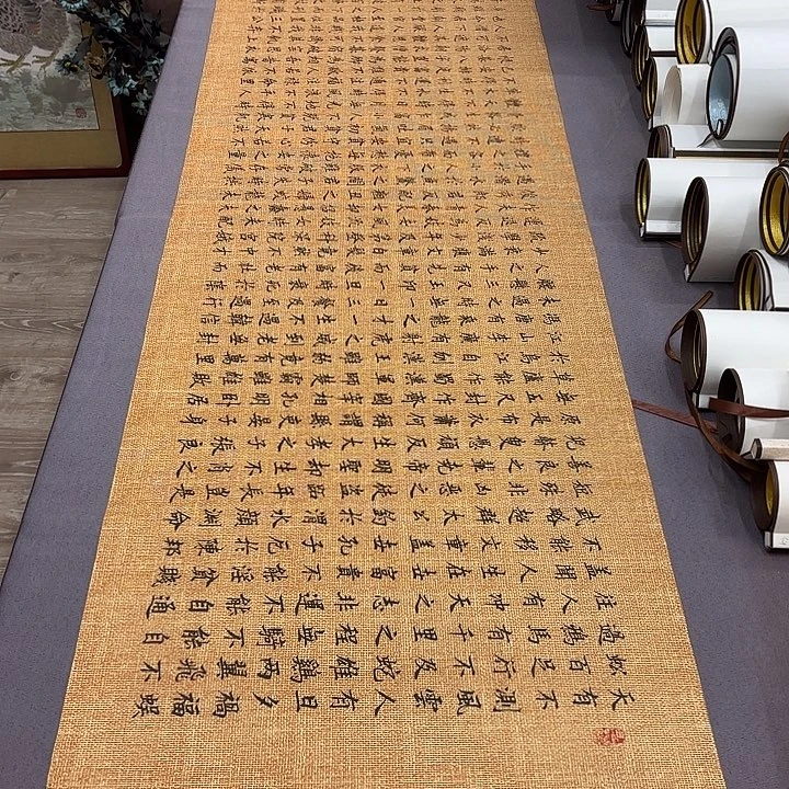 书法寒窑赋李淦180✖️48