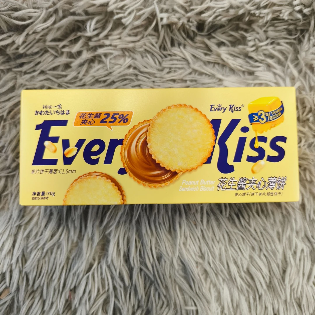 花生酱夹心薄饼办公休闲零食