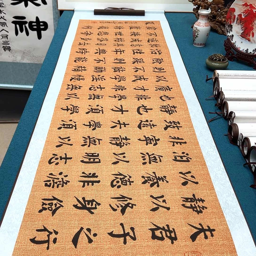 书法手工精装裱纯手写精品銘家假一赔万