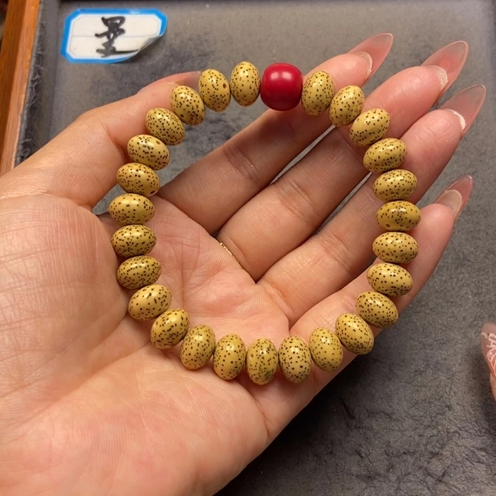 星月菩提吊坠菩提