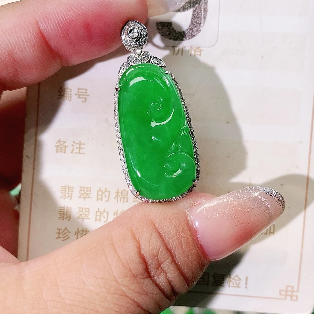 【闪购商品】翡翠挂件未镶嵌荆**藜裸石