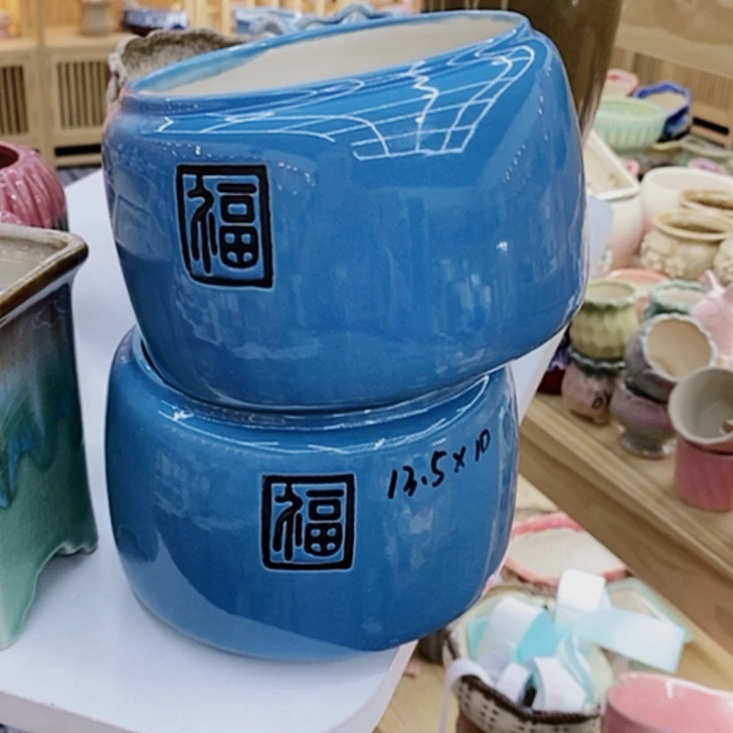 【闪购商品】花盆厂家直销9.99包邮