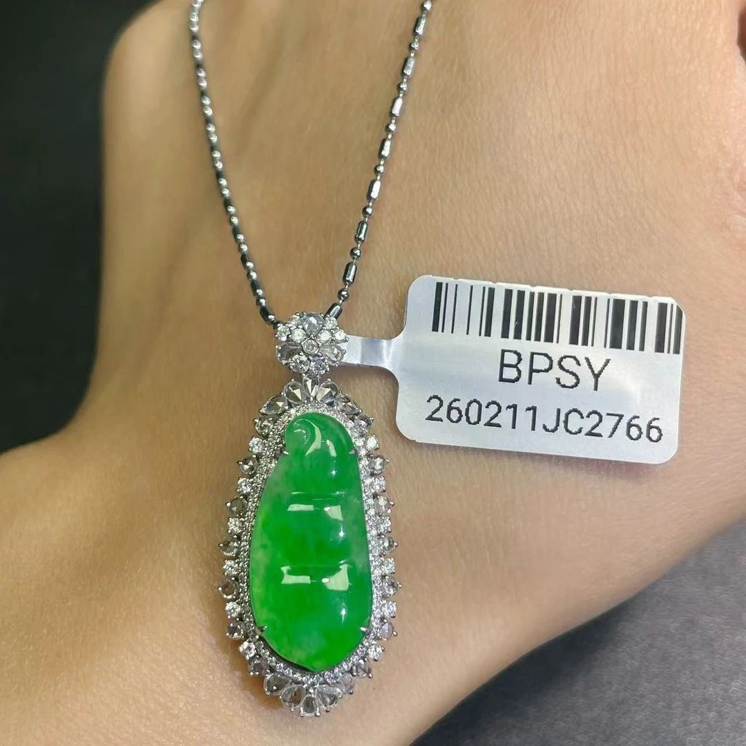 18k金镶嵌缅甸A货翡翠(不含链)