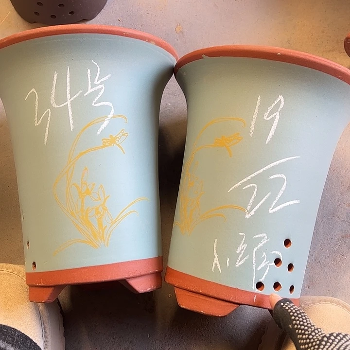 34……………………………………………………