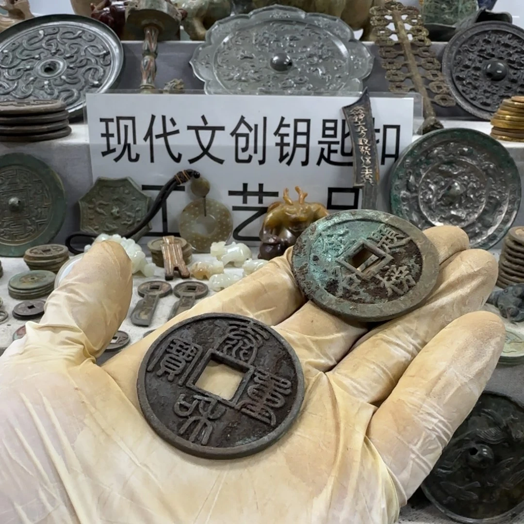 丰***叔工艺品和艺术作品