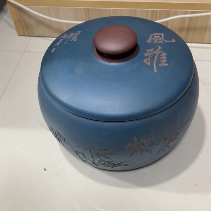 紫砂茶叶罐五饼罐