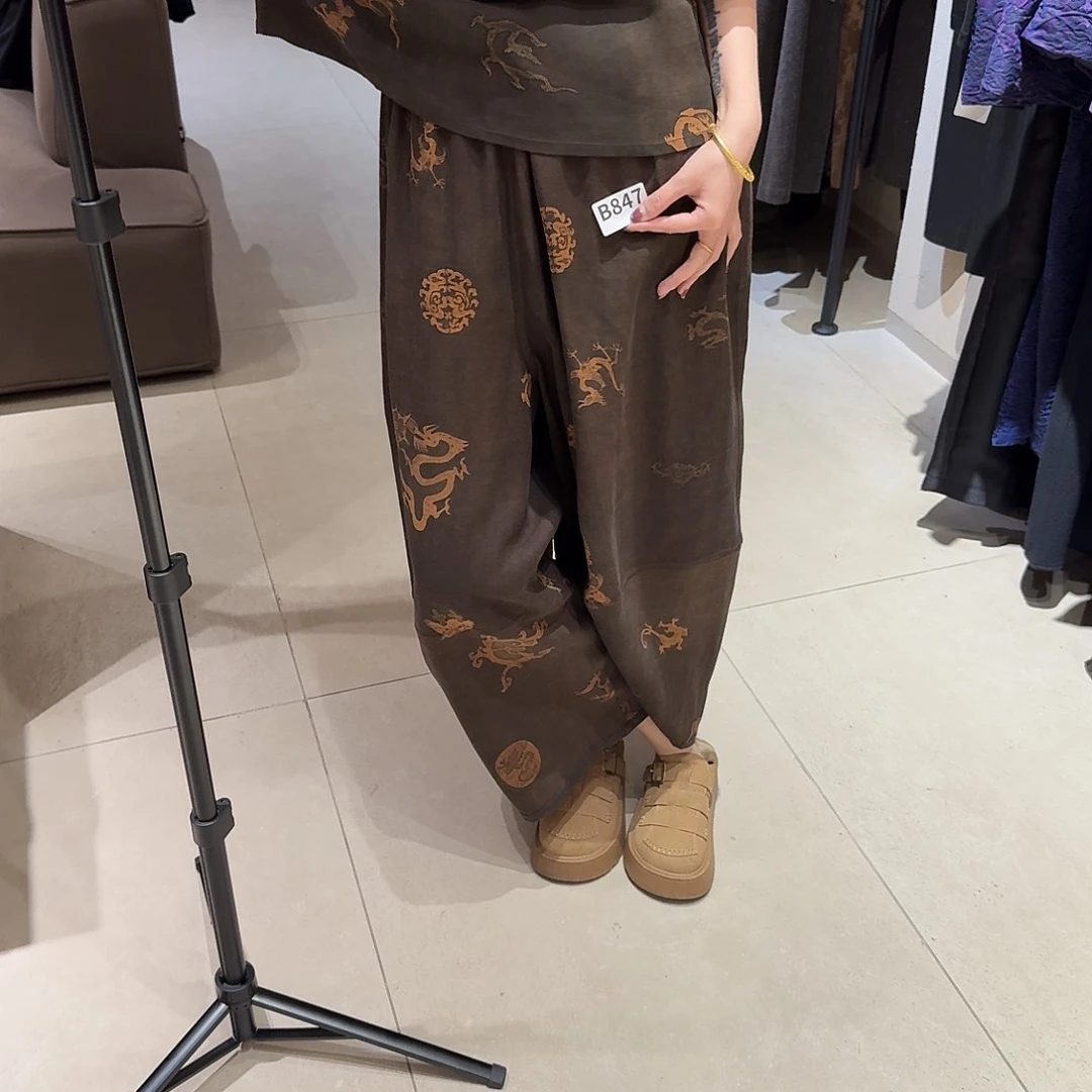 申*B847陶瓷陶瓷陶瓷陶瓷