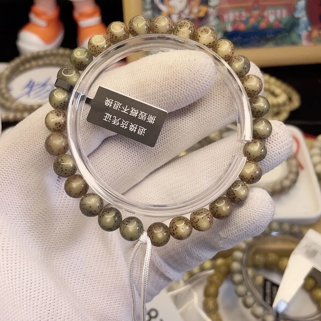 吊坠星月菩提9306