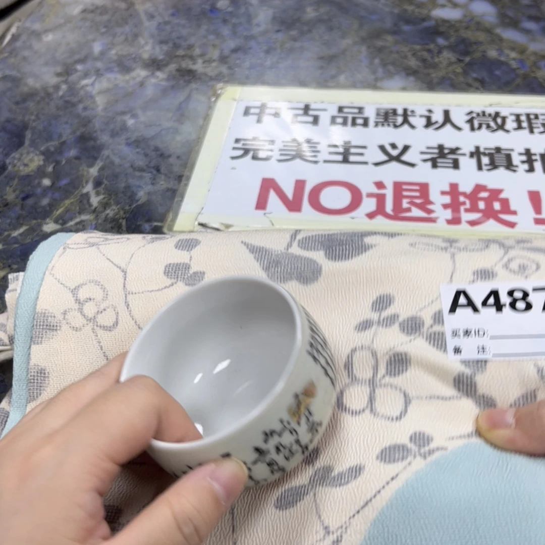 【闪购商品】C****e陶瓷马克杯带盖勺