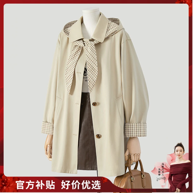 她池2025秋装新款女装韩系宽松款显瘦单排扣中长风衣T53B3654F
