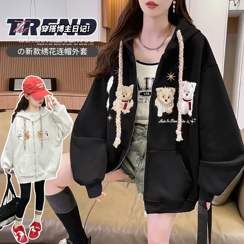 女童春秋款外套新款儿童洋气卡通绣花连帽开衫中大童女孩休闲上衣