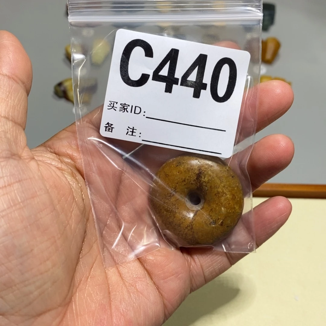 岫岩河磨玉（透闪石质玉）未镶嵌颈饰