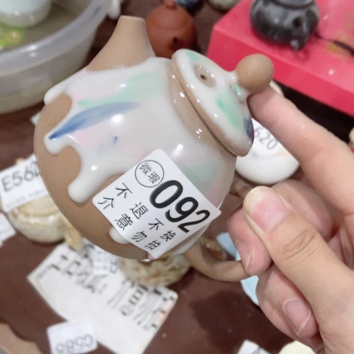 茶具微瑕，介意勿拍