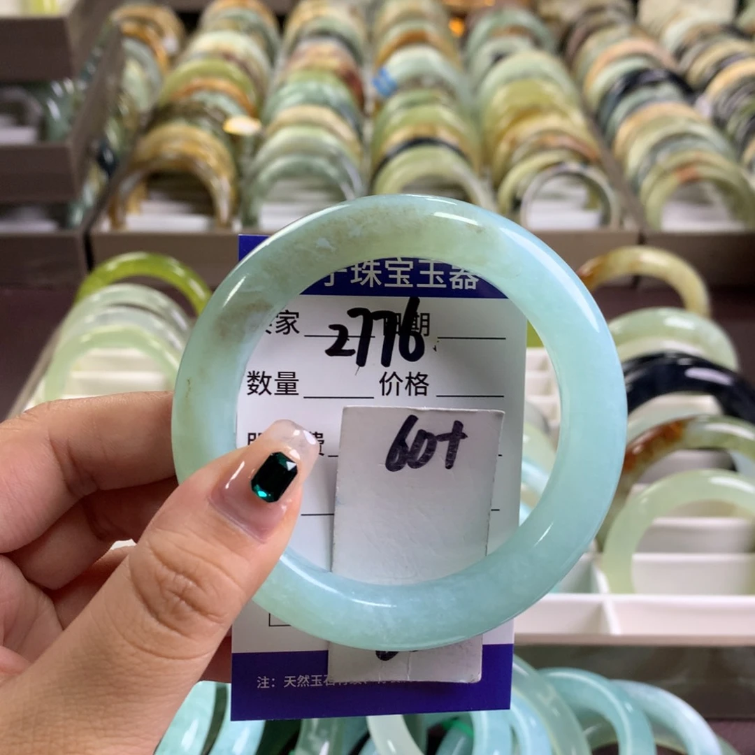 蛇纹石玉未镶嵌手镯2776