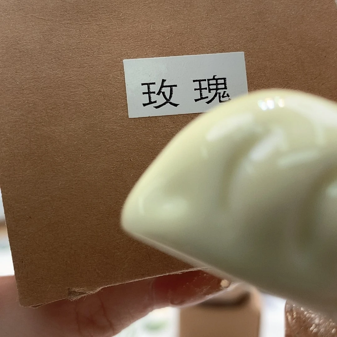 婷子瓷器好物推荐05300