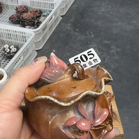 瓷片柴烧柴烧柴烧505