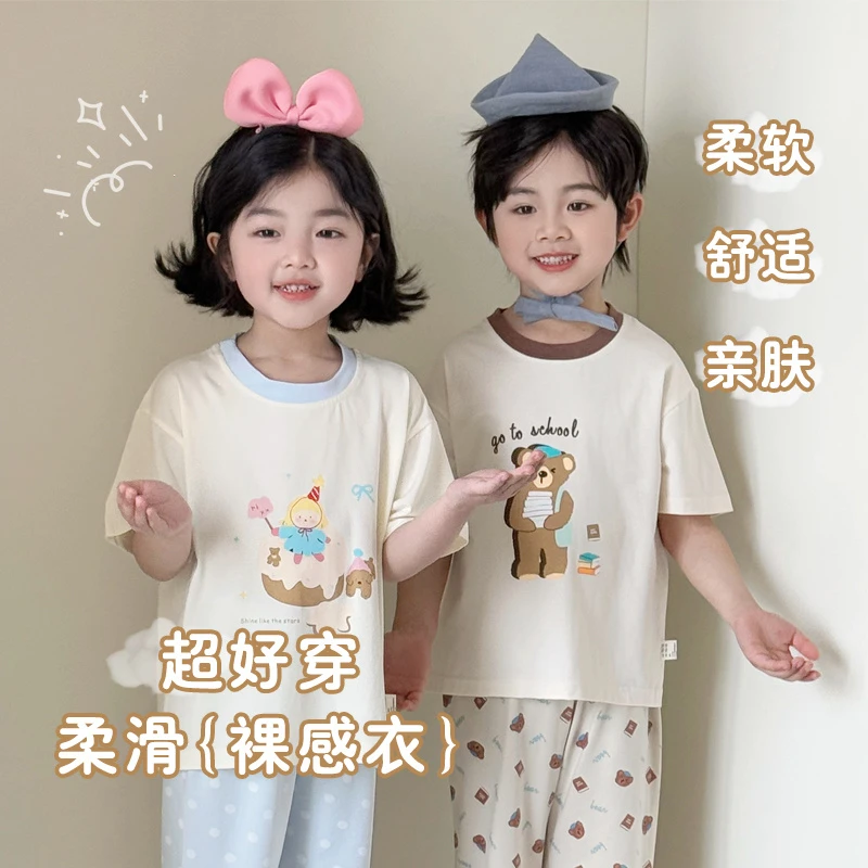 茉莉棉莫家居服夏季亲子套装TZ25184