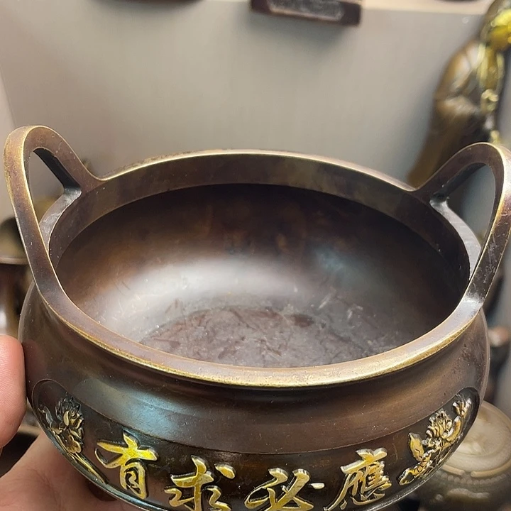 健健康康平平安安