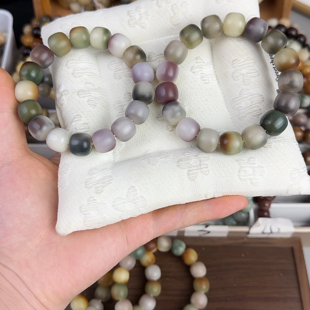 菩提根/象牙果吊坠卡14 干磨 紫霞生碧