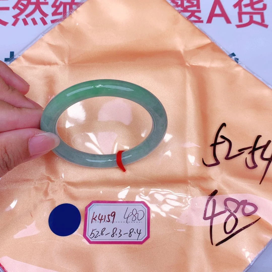 未镶嵌手镯翡翠缅甸翡翠
