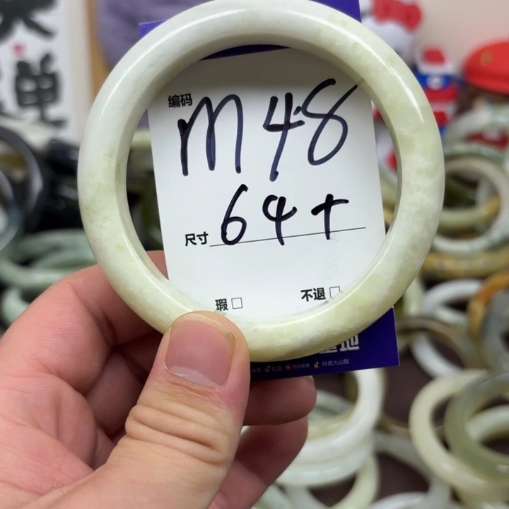 未镶嵌蛇纹石玉手镯48