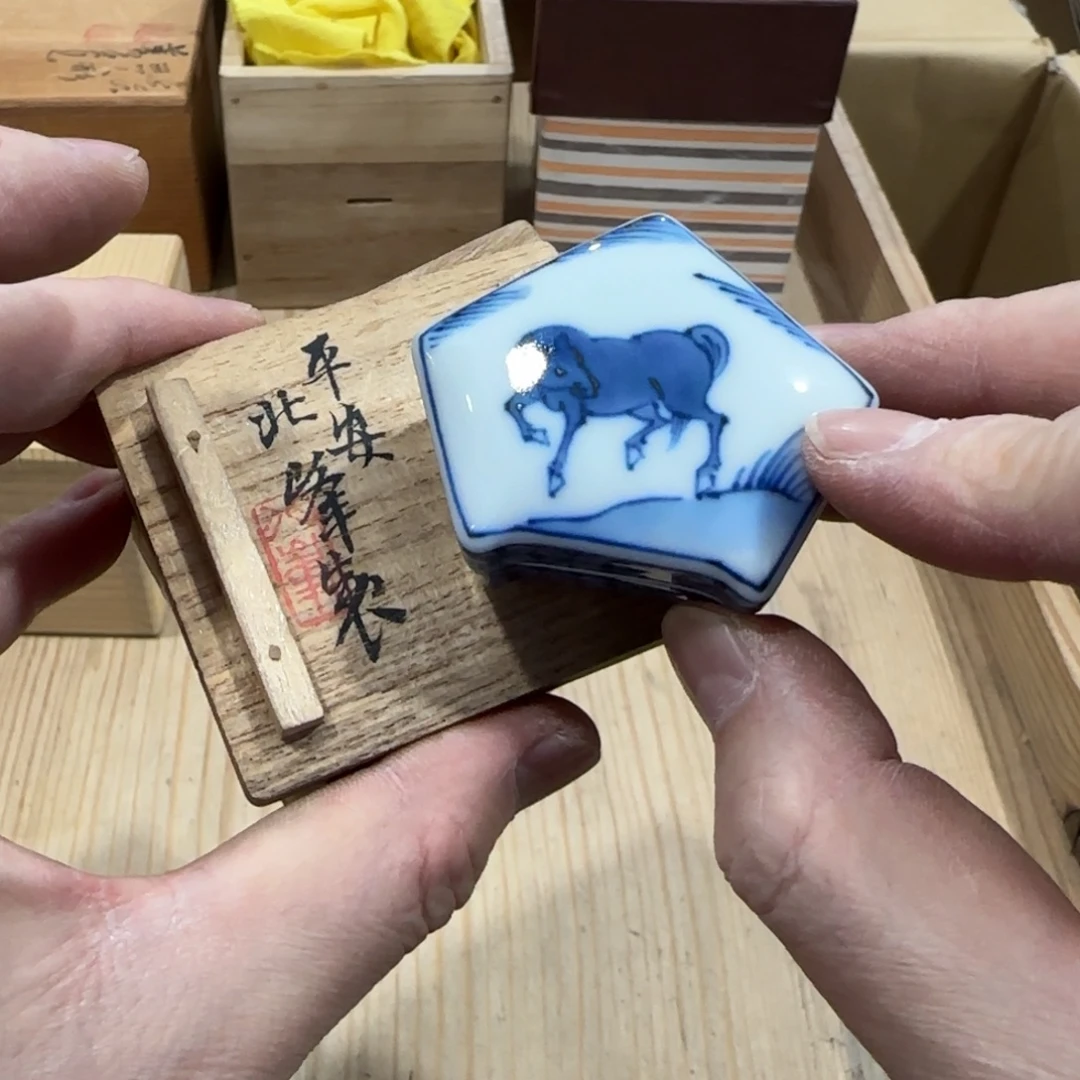 回流瓷器然美瓷器