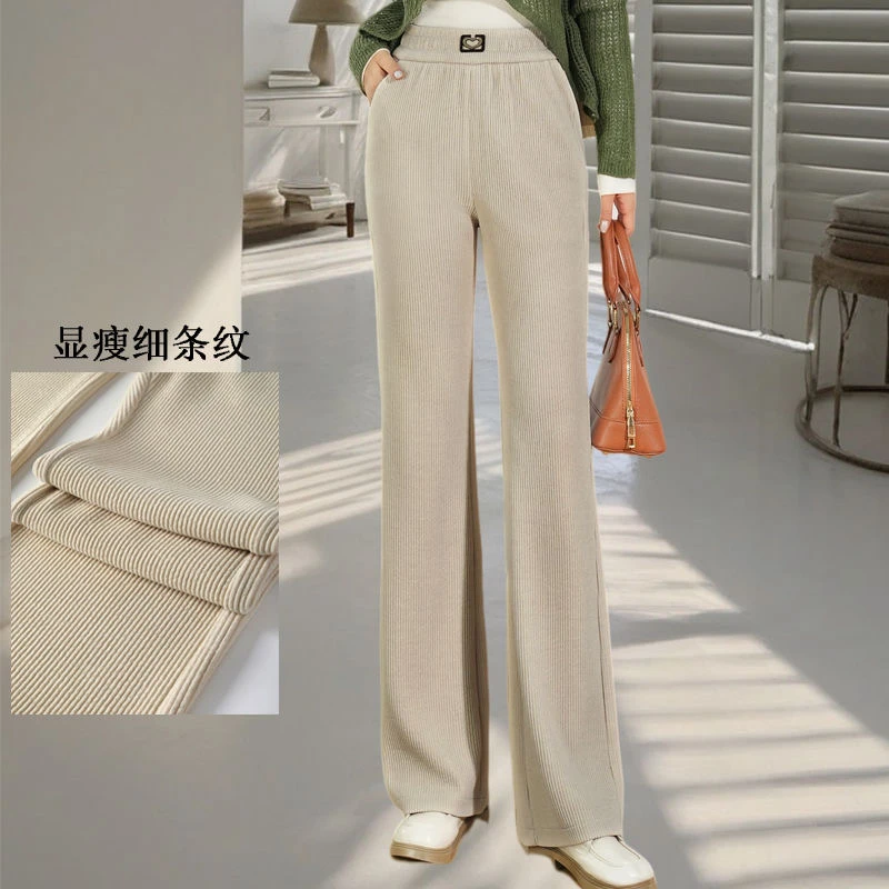 时尚女裤春季新款微喇裤高腰弹力长裤显瘦休闲裤紫色喇叭裤子女