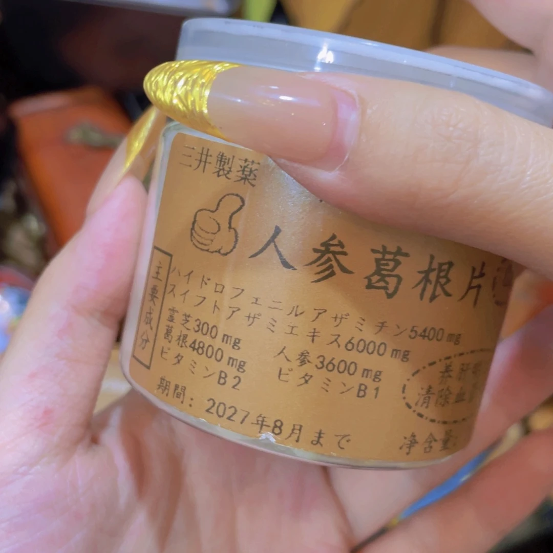 紫砂我找个我们还会再见面吧