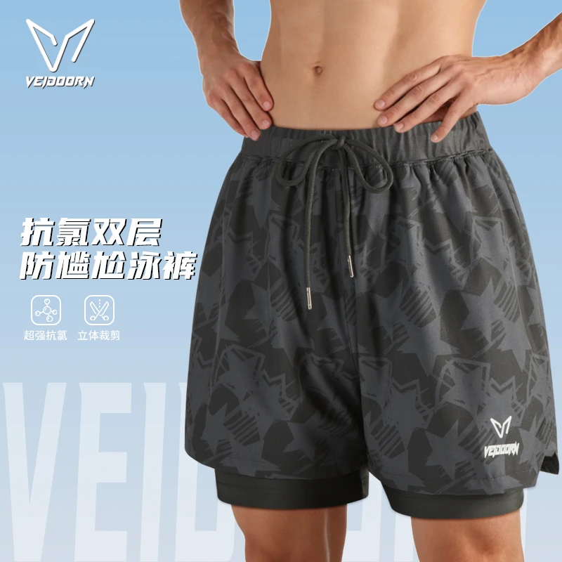 维动星际游泳短裤男游泳装备防尴尬抗氯泳裤健身训练双层沙滩裤夏