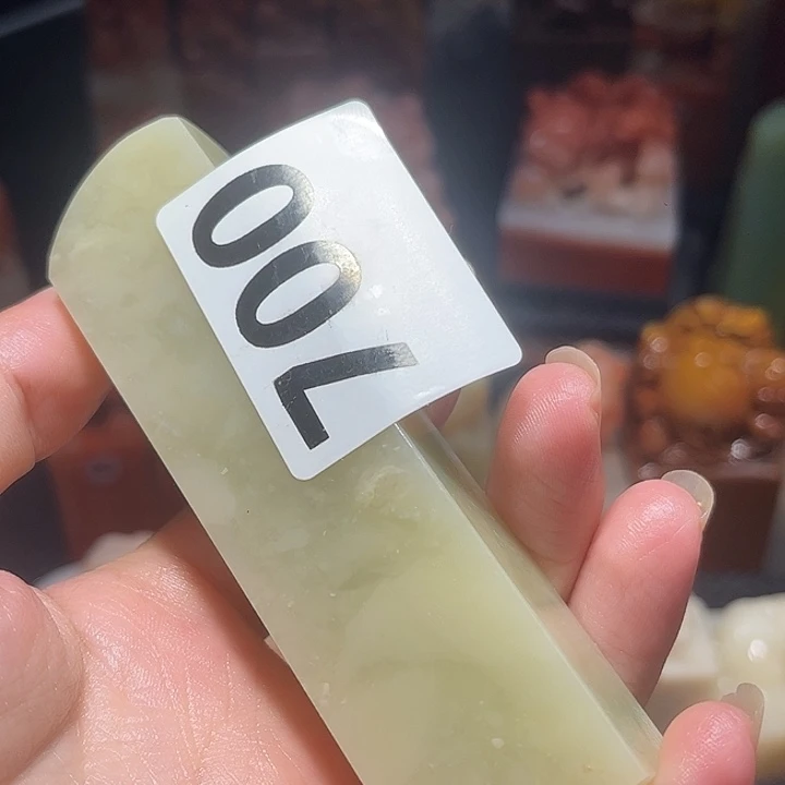 南***月老挝石老挝保利石印章