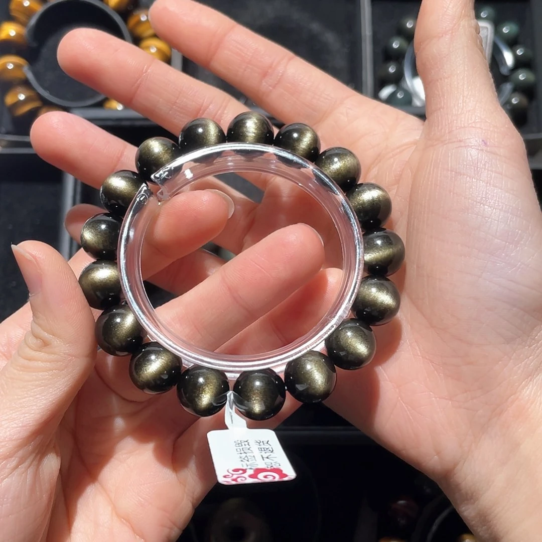 黑曜岩手链未镶嵌B****n