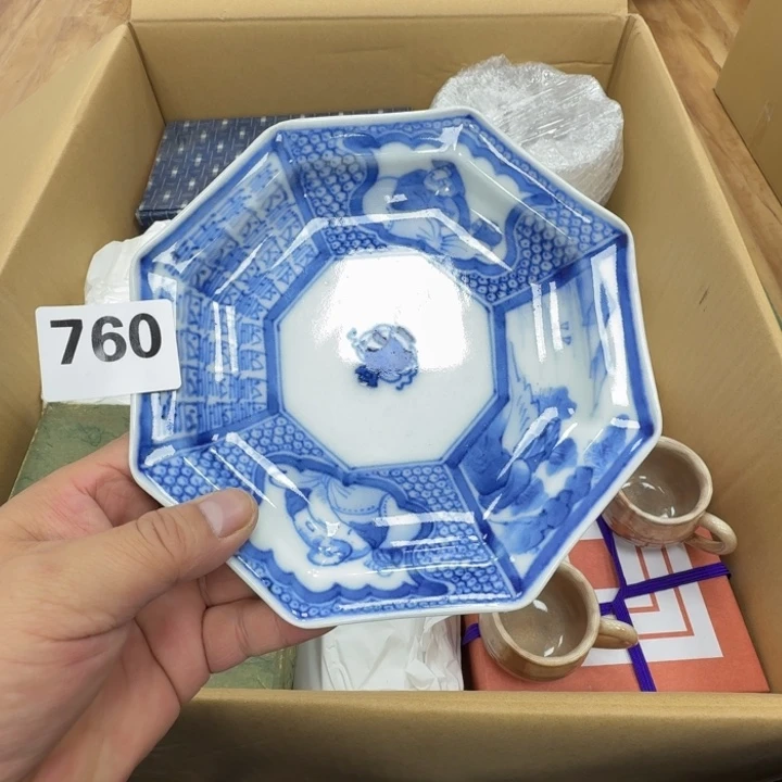 瓷片工艺品摆件瓷器摆件正能量