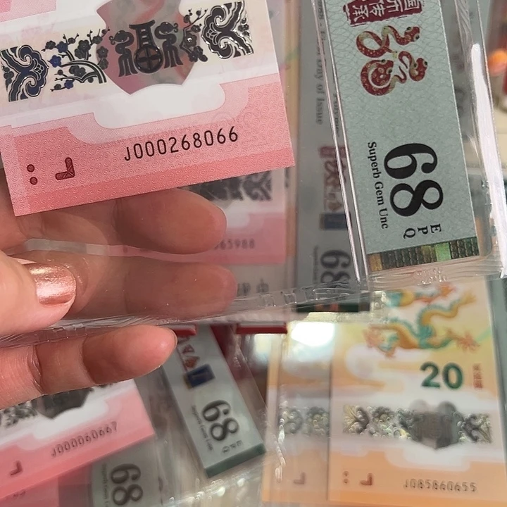 小***⁸塑料蛇钞小司令全偶68分000268066