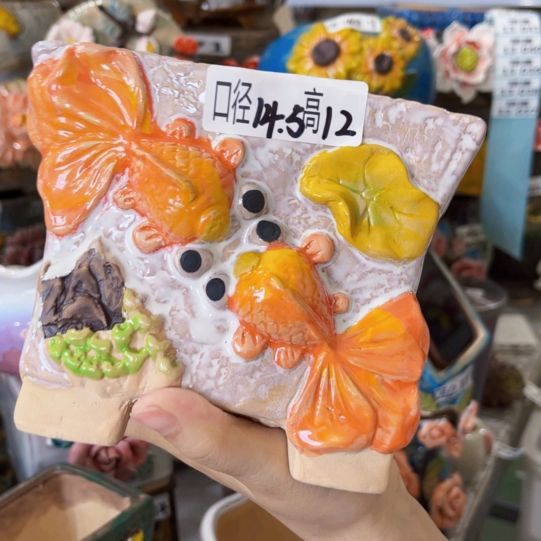 拍满18.8元包邮发货